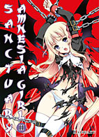 Sanctuary Amnesia Girl 2