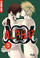 Alpha 2 / 3