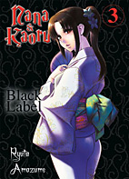 Nana und Kaoru - Black Label 3