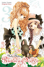 Runway Lover 3 (von 3)