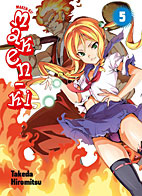 Maken-Ki 5