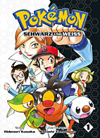 Pokemon - Schwarz und Weiss 1 / 1