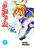 Maken-Ki 7