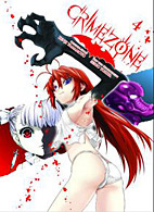 Crimezone 4