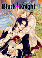Black Knight 2: Der Aufbruch