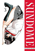 Sundome 3