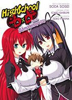 Highschool DXD Special 2: Daemonen
