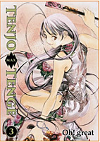 Tenjo Tenge Max 3