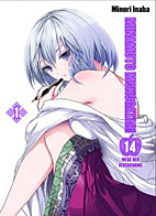 Minamoto Monogatari 1 - 14 Wege der Versuchung (Vierzehn Wege der Versuchung)