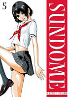 Sundome 5