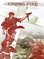Cross Fire 5: Die Ewigkeit ist nicht genug (Crossfire)