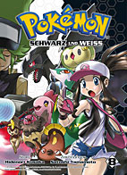 Pokemon - Schwarz und Weiss 1 / 8
