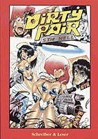 Dirty Pair 1 Sim Hell