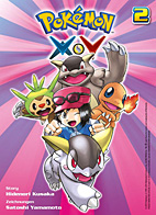 Pokemon X und Y 2