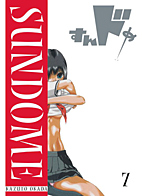 Sundome 7