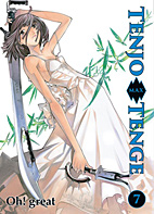 Tenjo Tenge Max 7