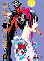 Tenjo Tenge Max 8