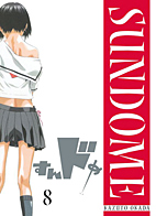 Sundome 8