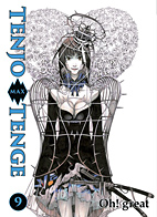 Tenjo Tenge Max 9