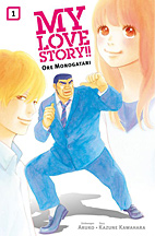 My Love Story 1 - Ore Monogatari 1