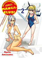 Willkommen im (Ero) Manga Club 2