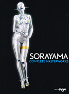 Sorayama - Complete Masterworks