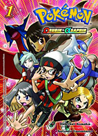 Pokemon - Omega Rubin und  Alpha Saphir 1
