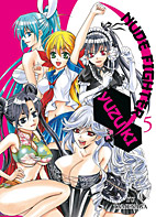 Nude Fighter Yuzuki 5