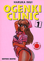 Ogenki Clinic 1