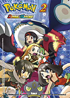 Pokemon - Omega Rubin und  Alpha Saphir 2