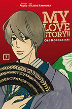 My Love Story 7 - Ore Monogatari 7