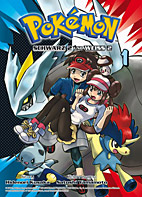 Pokemon - Schwarz und Weiss 2 / 1