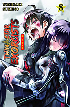 Twin Star Exorcists - Onmyoji 8