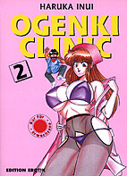 Ogenki Clinic 2