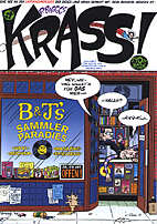 KRASS 4
