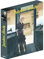 Detektei Hardy Schuber leer