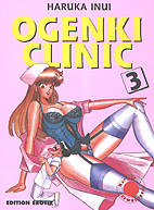 Ogenki Clinic 3