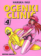 Ogenki Clinic 4