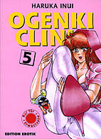 Ogenki Clinic 5
