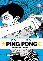 Ping Pong 1