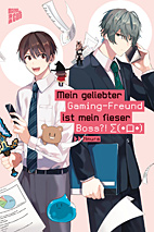 Mein geliebter Gaming Freund ist mein fieser Boss 1