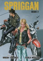 Spriggan Deluxe 2