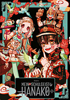Mein Schulgeist Hanako Artbook 2