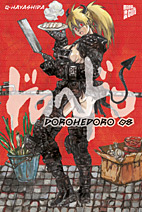 Dorohedoro Perfect Edition 8