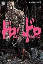 Dorohedoro Perfect Edition 9