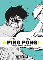 Ping Pong 2