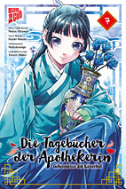 Die Tagebuecher der Apothekerin 7 - Geheimnisse am Kaiserhof