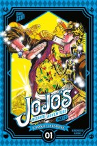 Jojo's Bizarre Adventure 8 - Part 3: Stardust Crusaders 1