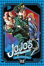 Jojo's Bizarre Adventure 9 - Part 3: Stardust Crusaders 2