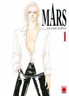 Mars 1 - Neue Edition (1 von 8)
